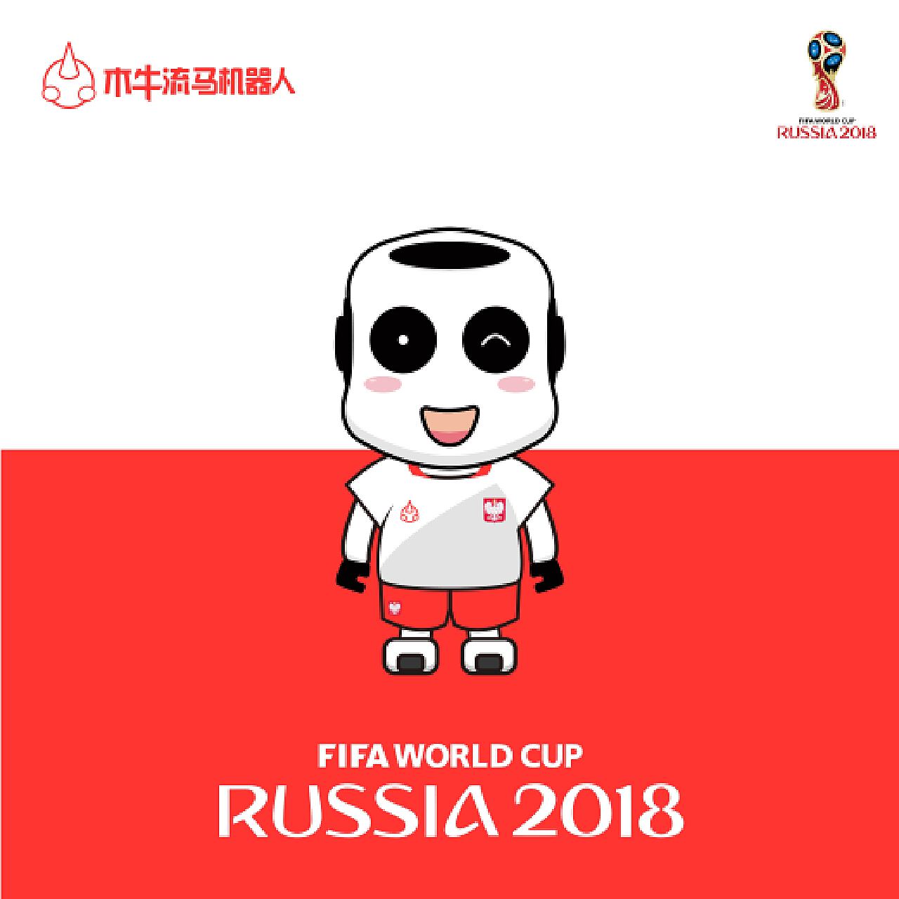 判步伐那么