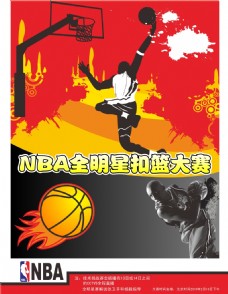 键场次