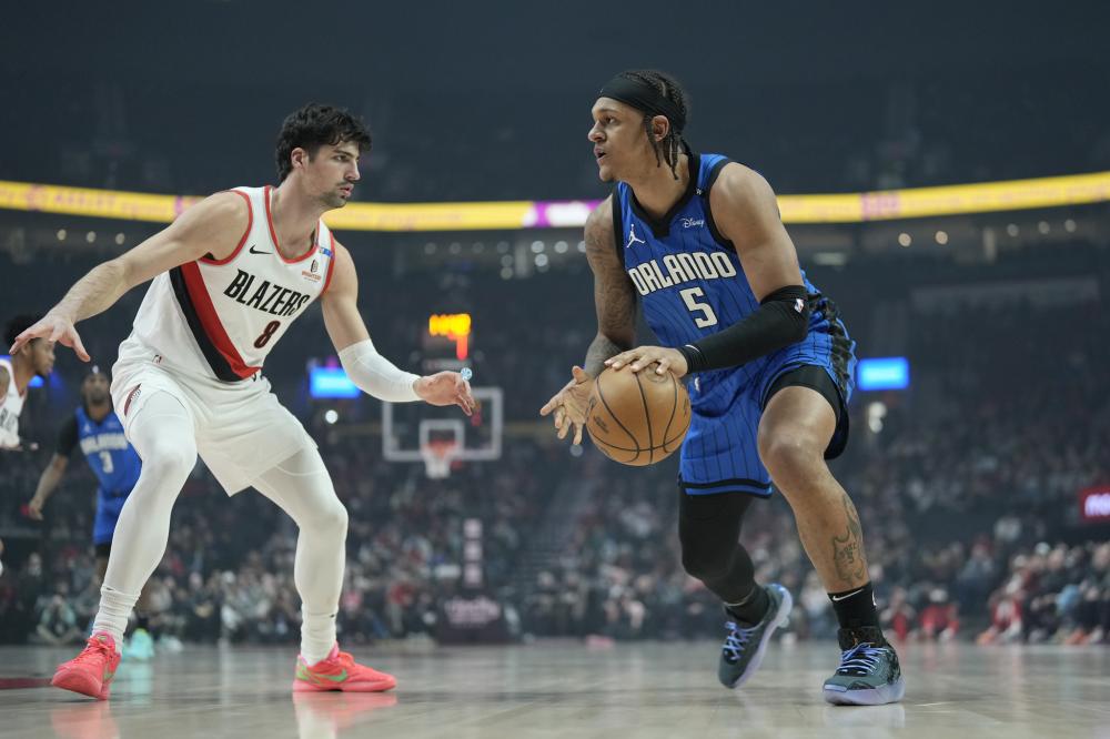 从豫园到摩 从豫园到摩