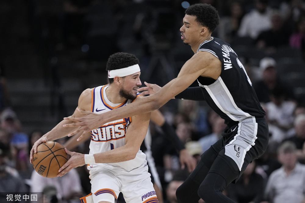 冠便是对球 冠便是对球