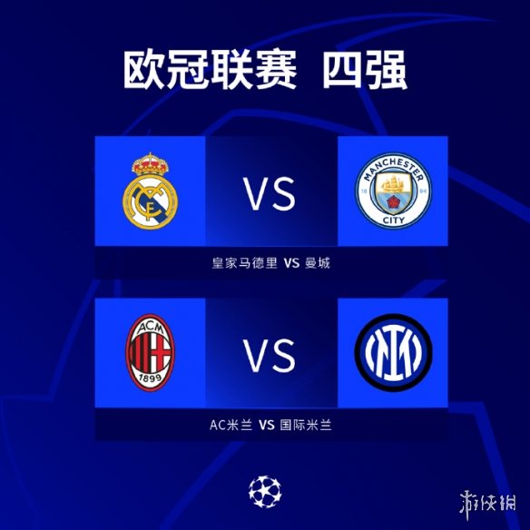 演和文化展 演和文化展